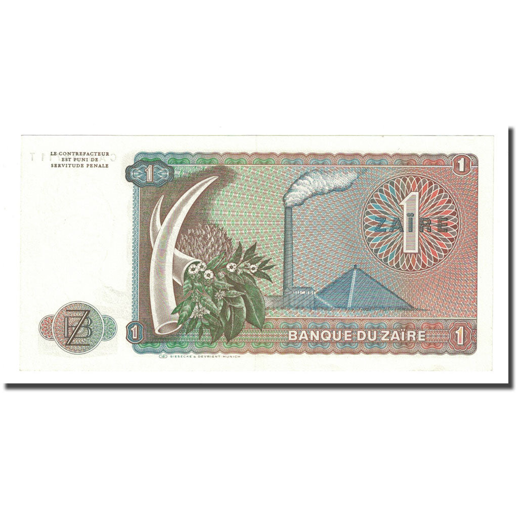Banknote, Zaire, 1 Zaïre, 1979-10-22, KM:19a, UNC(65-70)