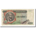 Banknote, Zaire, 1 Zaïre, 1975-05-20, KM:18a, VF(20-25)