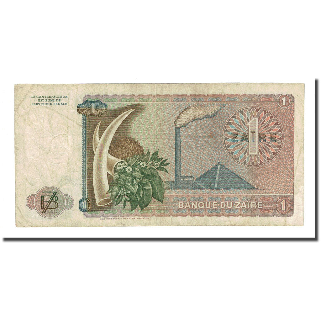 Banknote, Zaire, 1 Zaïre, 1975-05-20, KM:18a, VF(20-25)