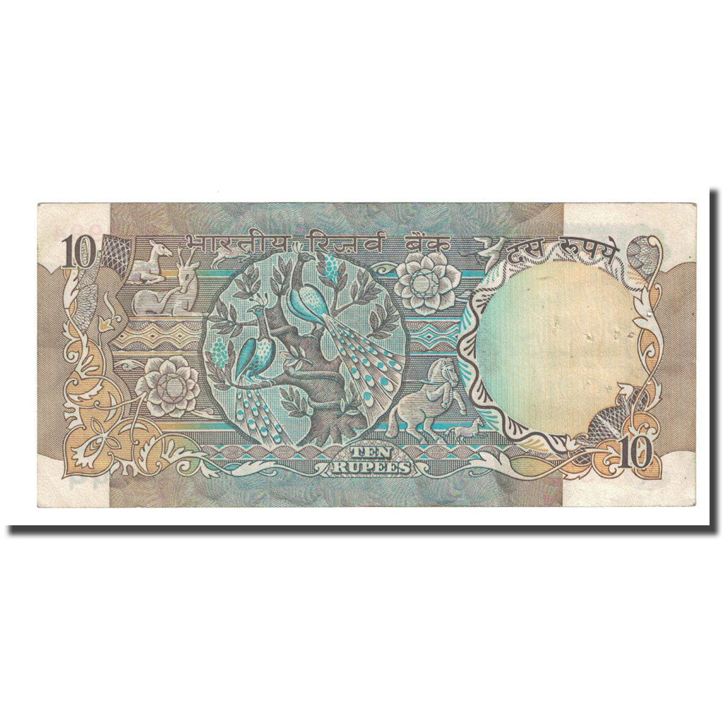 Billet, Inde, 10 Rupees, KM:81e, TTB