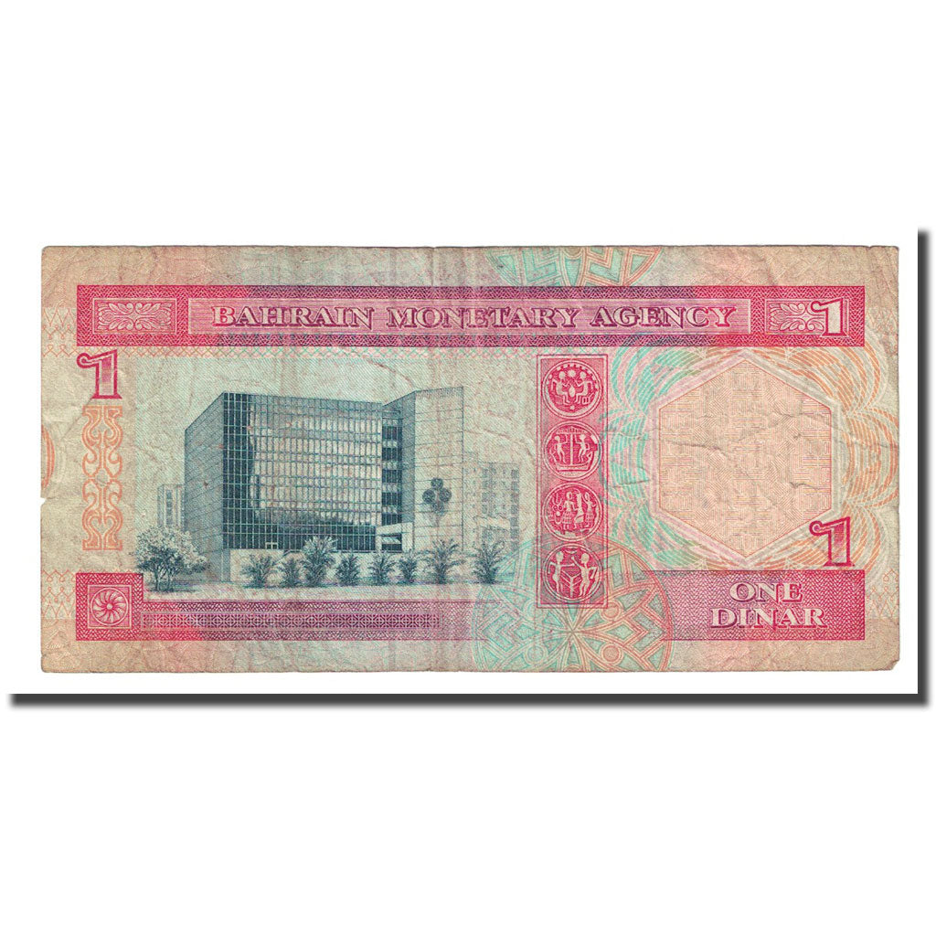 Banknote, Bahrain, 1 Dinar, L.1973, KM:13, VF(20-25)