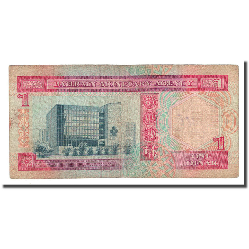 Banknote, Bahrain, 1 Dinar, L.1973, KM:13, VF(20-25)