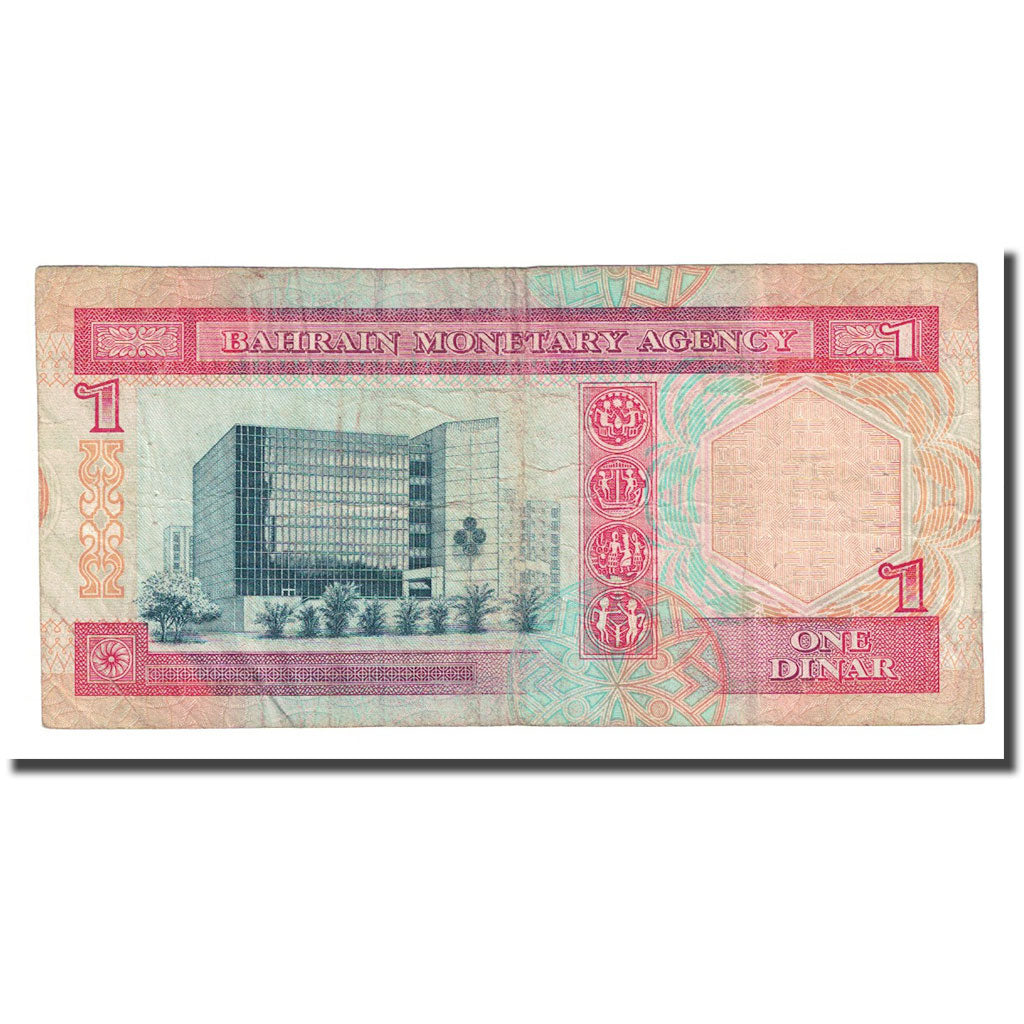 Banknote, Bahrain, 1 Dinar, L.1973, KM:13, VF(20-25)