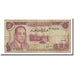 Geldschein, Marokko, 10 Dirhams, 1970, KM:57a, S