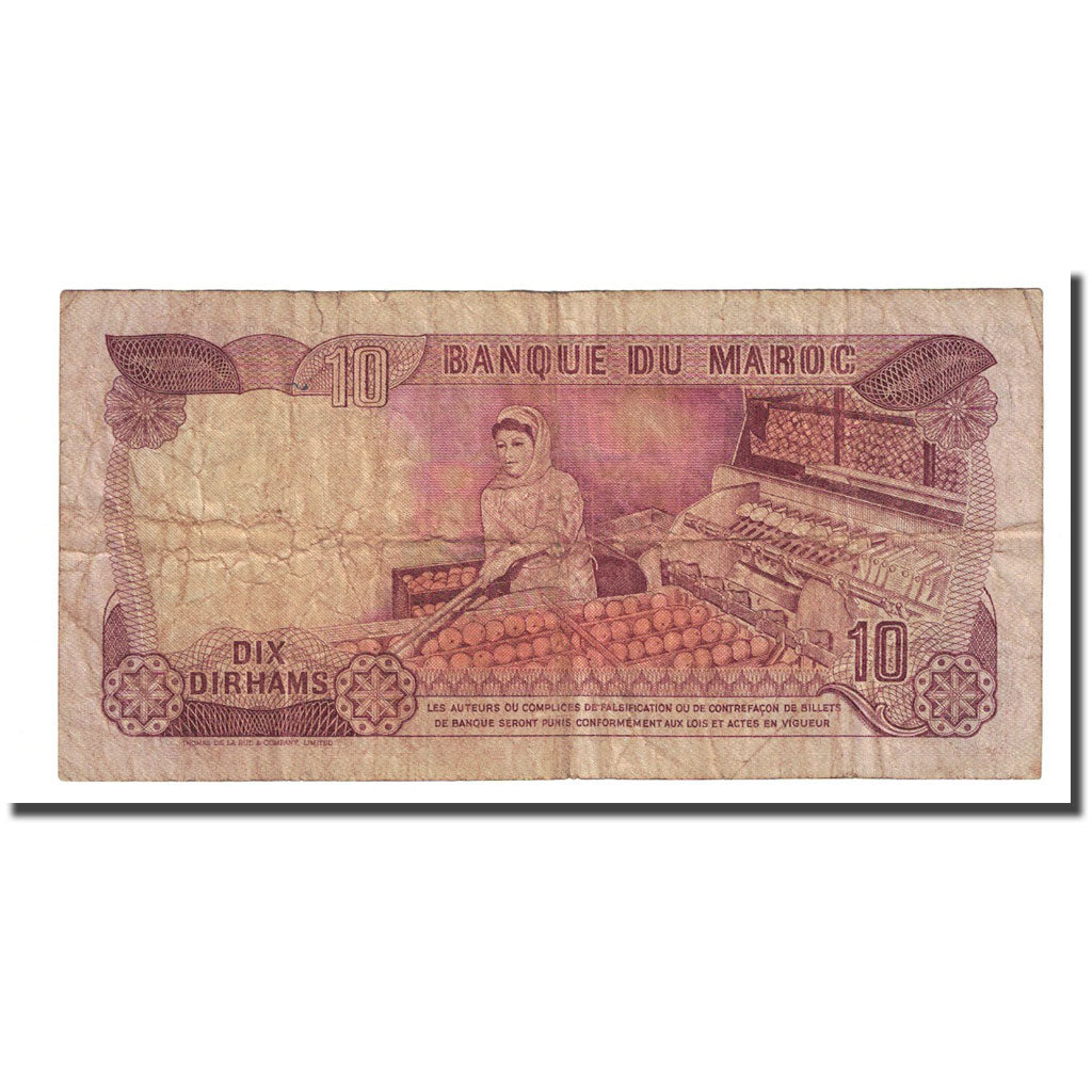 Geldschein, Marokko, 10 Dirhams, 1970, KM:57a, S