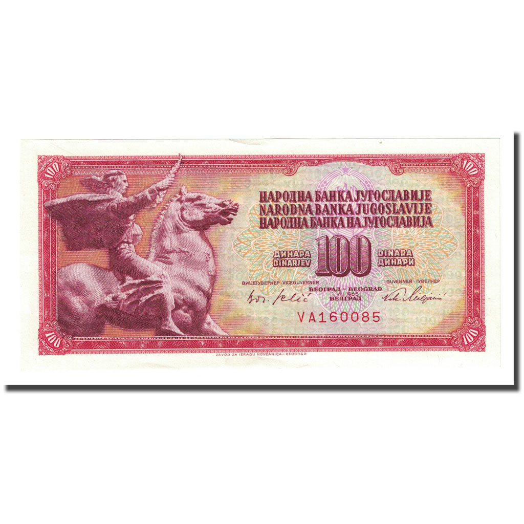 Banknote, Yugoslavia, 100 Dinara, 1965-08-01, KM:80b, UNC(65-70)