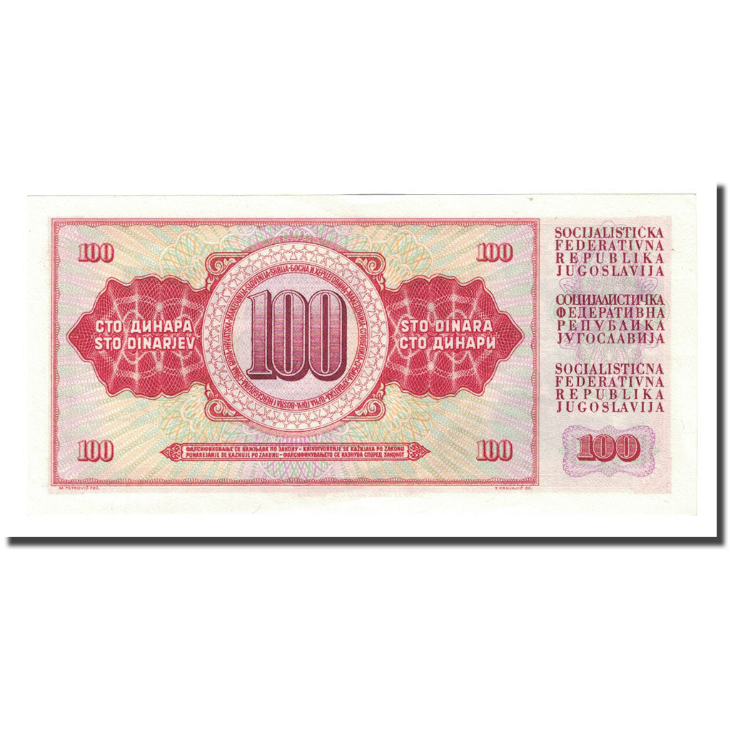 Banknote, Yugoslavia, 100 Dinara, 1965-08-01, KM:80b, UNC(65-70)