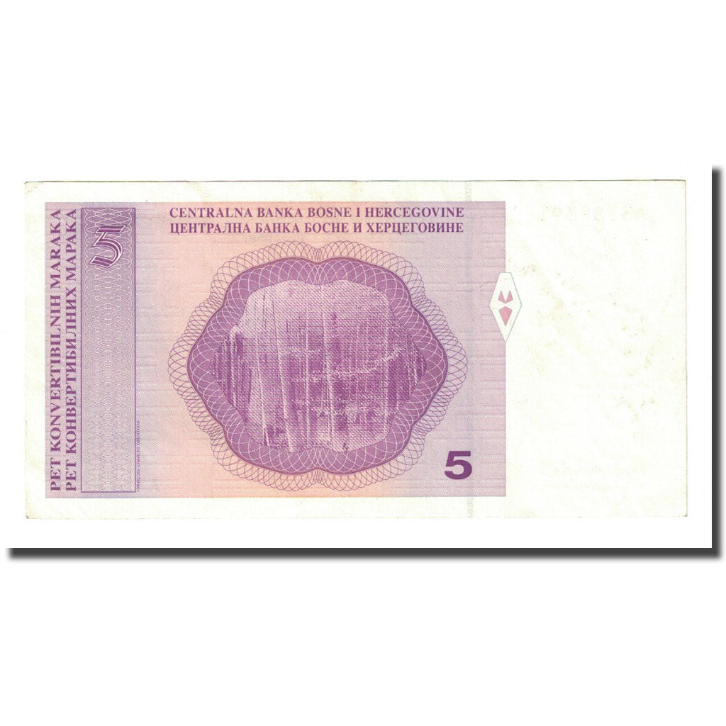 Billet, Bosnia - Herzegovina, 5 Convertible Maraka, Undated (1998), KM:61a, TTB+