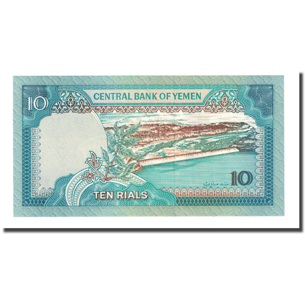 Billet, Yemen Arab Republic, 10 Rials, Undated (1992), KM:24, NEUF