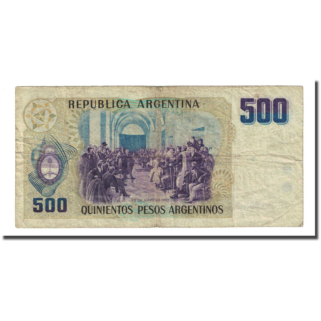 Billet, Argentine, 500 Pesos Argentinos, UNDATED (1984), KM:316a, B