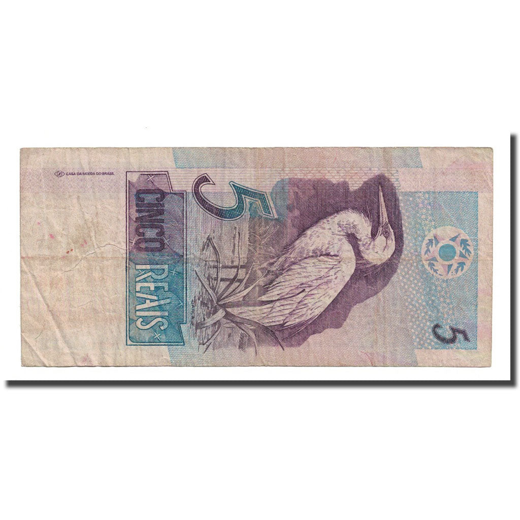 Banknote, Brazil, 5 Reais, Undated (1994-97), KM:244d, VF(20-25)