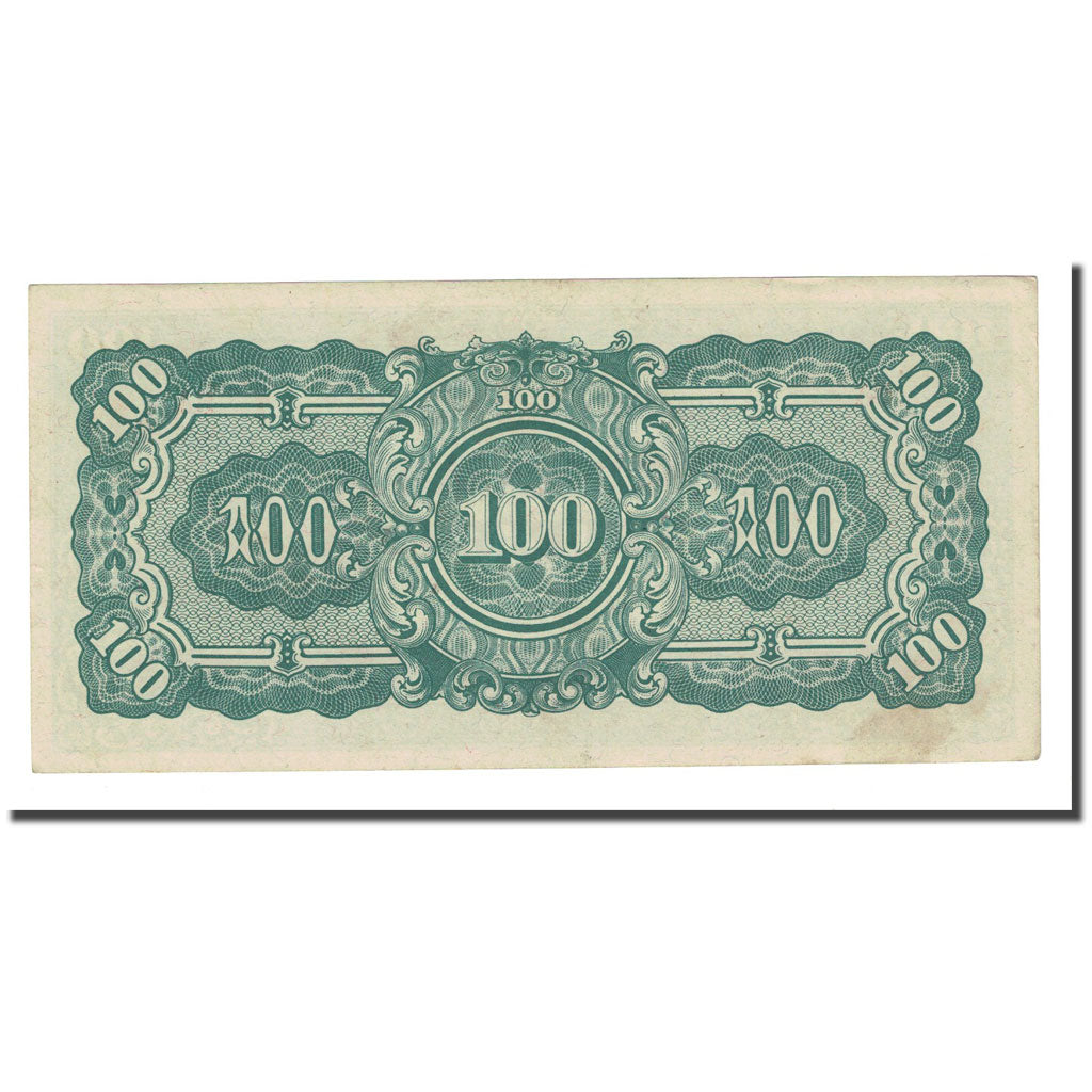 Banknote, Burma, 100 Rupees, Undated (1942-44), KM:17b, UNC(63)