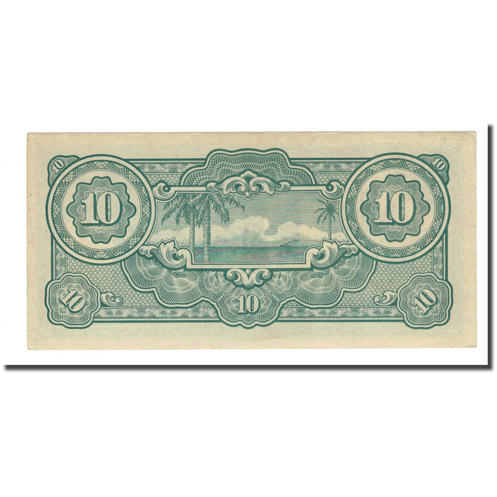 Banknote, MALAYA, 10 Dollars, Undated (1942-44), KM:M7c, UNC(63)