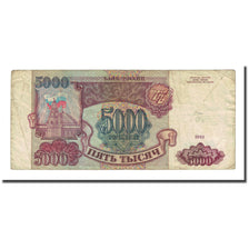 Banknote, Russia, 5000 Rubles, 1993, KM:258a, VG(8-10)