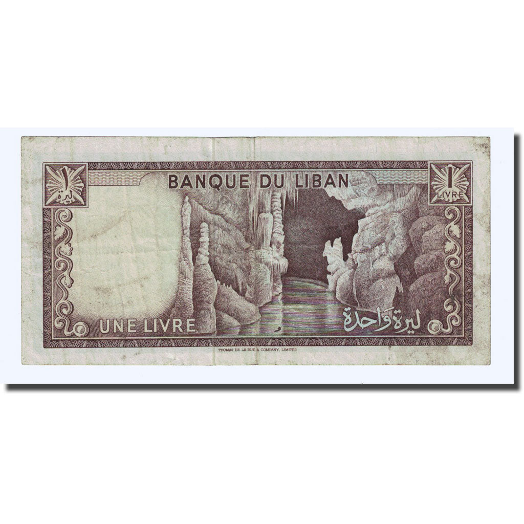 Banknote, Lebanon, 1 Livre, 1964, KM:61a, VF(20-25)