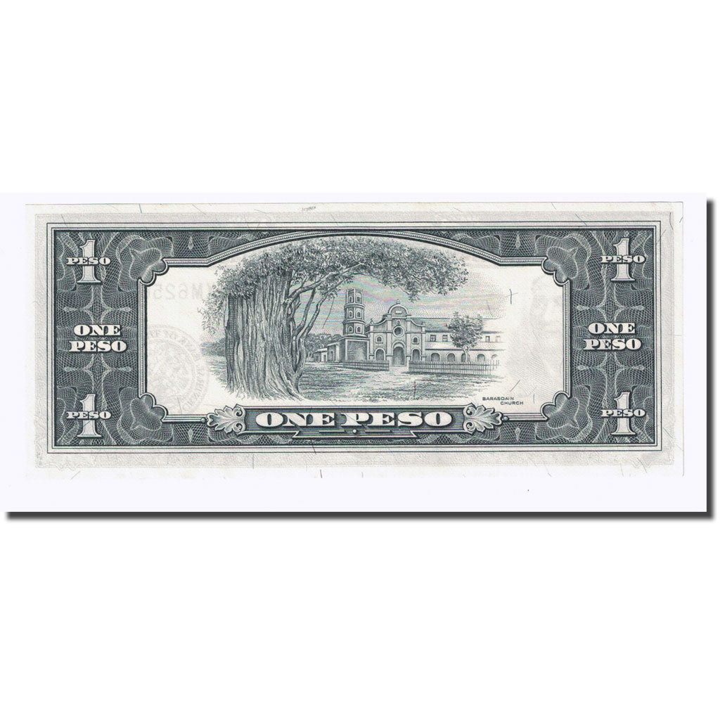 Banknote, Philippines, 1 Peso, Undated (1949), KM:133h, UNC(65-70)