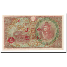 Banknote, China, 100 Yen, undated (1945), KM:M30, UNC(65-70)