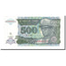 Banconote, Zaire, 500 Nouveaux Zaïres, 1994-02-15, KM:63a, FDS