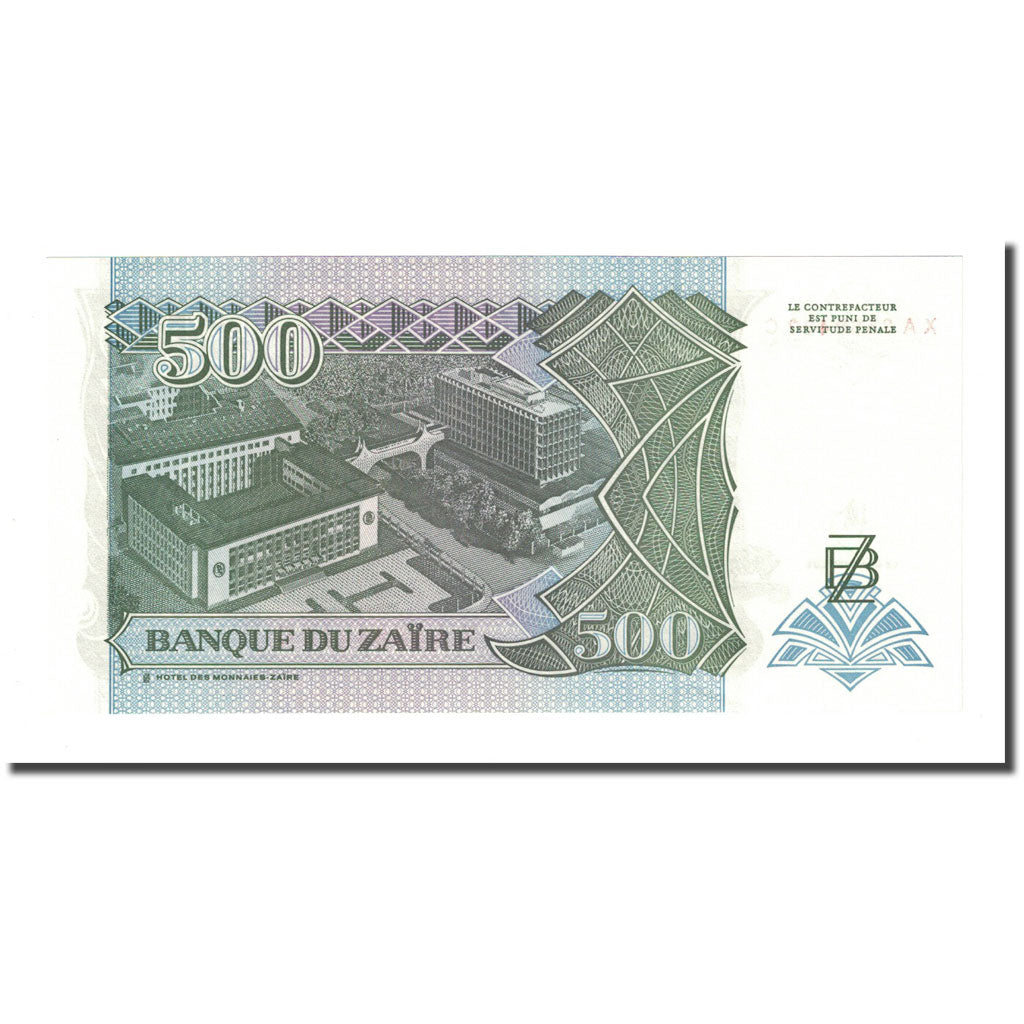 Banconote, Zaire, 500 Nouveaux Zaïres, 1994-02-15, KM:63a, FDS