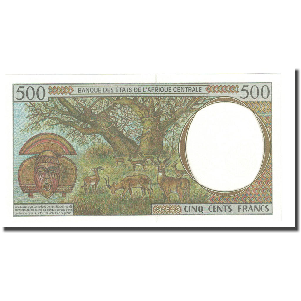 Banknote, Central African States, 500 Francs, 1993-2002, KM:201Eg, UNC(65-70)