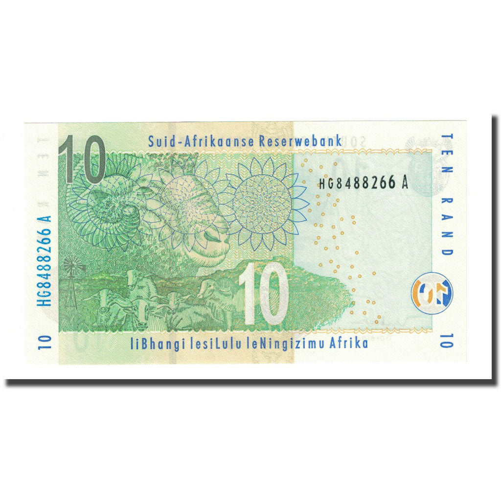 Banknote, South Africa, 10 Rand, 2005, KM:128a, UNC(65-70)