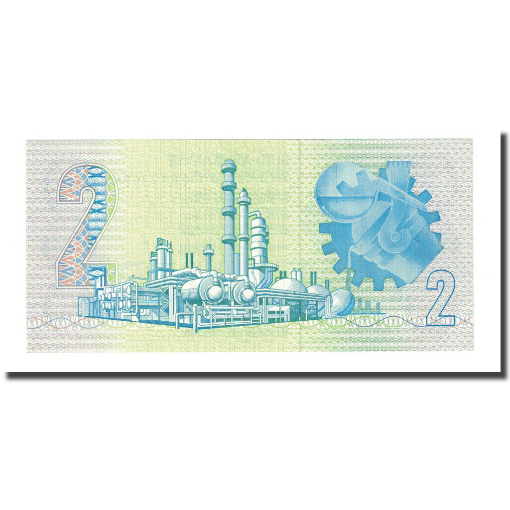 Banknote, South Africa, 2 Rand, UNDATED (1978-94), KM:118d, UNC(65-70)