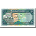 Banknote, Yemen Arab Republic, 10 Rials, Undated (1990), KM:23a, UNC(65-70)