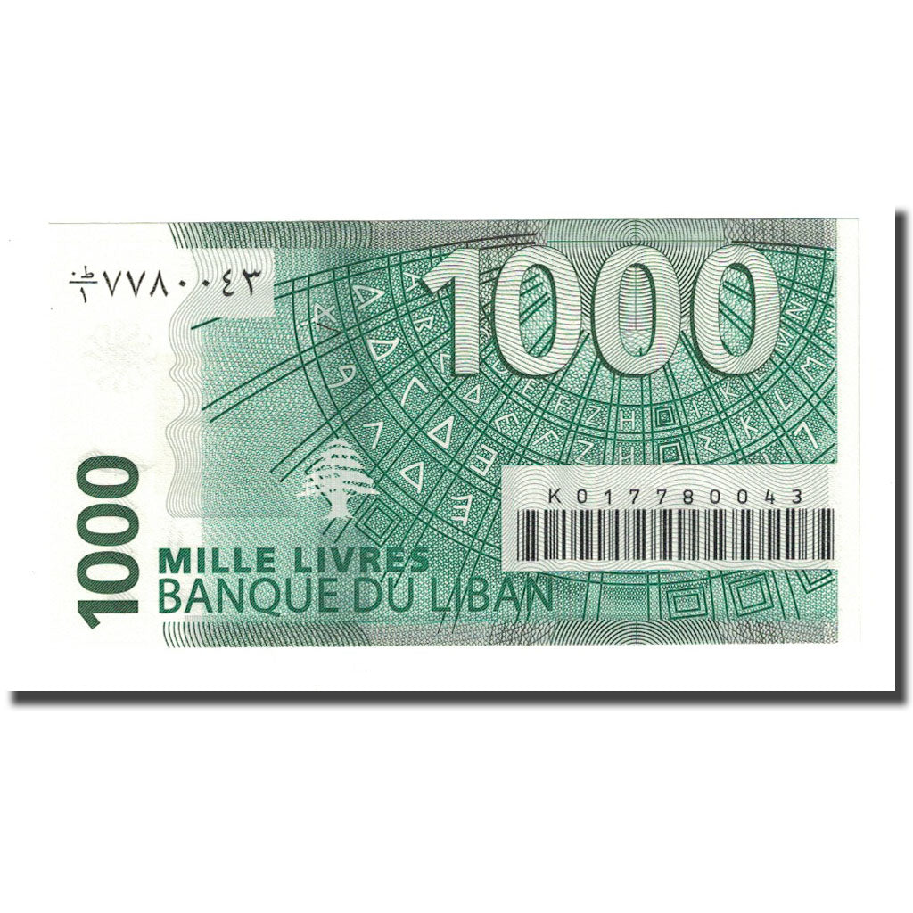 Banconote, Libano, 1000 Livres, 2008, KM:84b, FDS