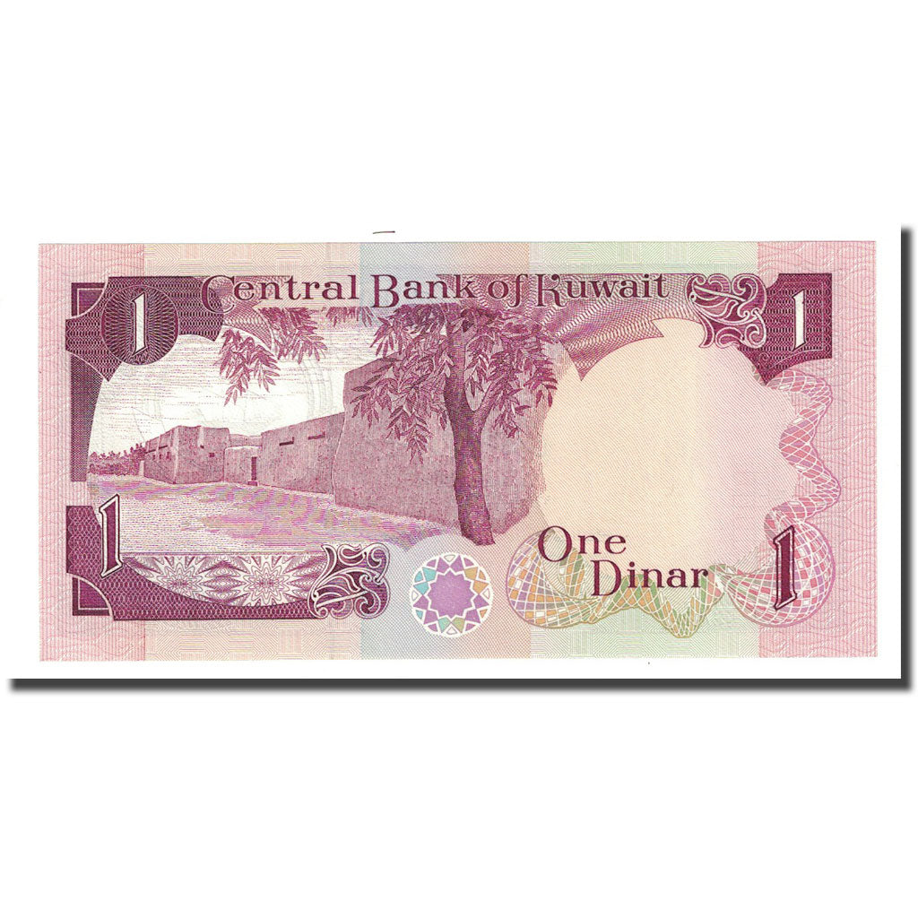 Geldschein, Kuwait, 1 Dinar, L.1968, KM:13d, UNZ