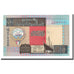 Banknote, Kuwait, 1/4 Dinar, L.1968, KM:23d, UNC(65-70)