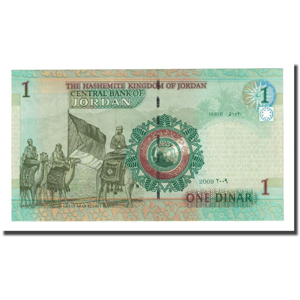 Banconote, Giordania, 1 Dinar, 2009, KM:34d, FDS