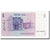 Banknote, Israel, 1 Sheqel, 1978, KM:43a, UNC(65-70)