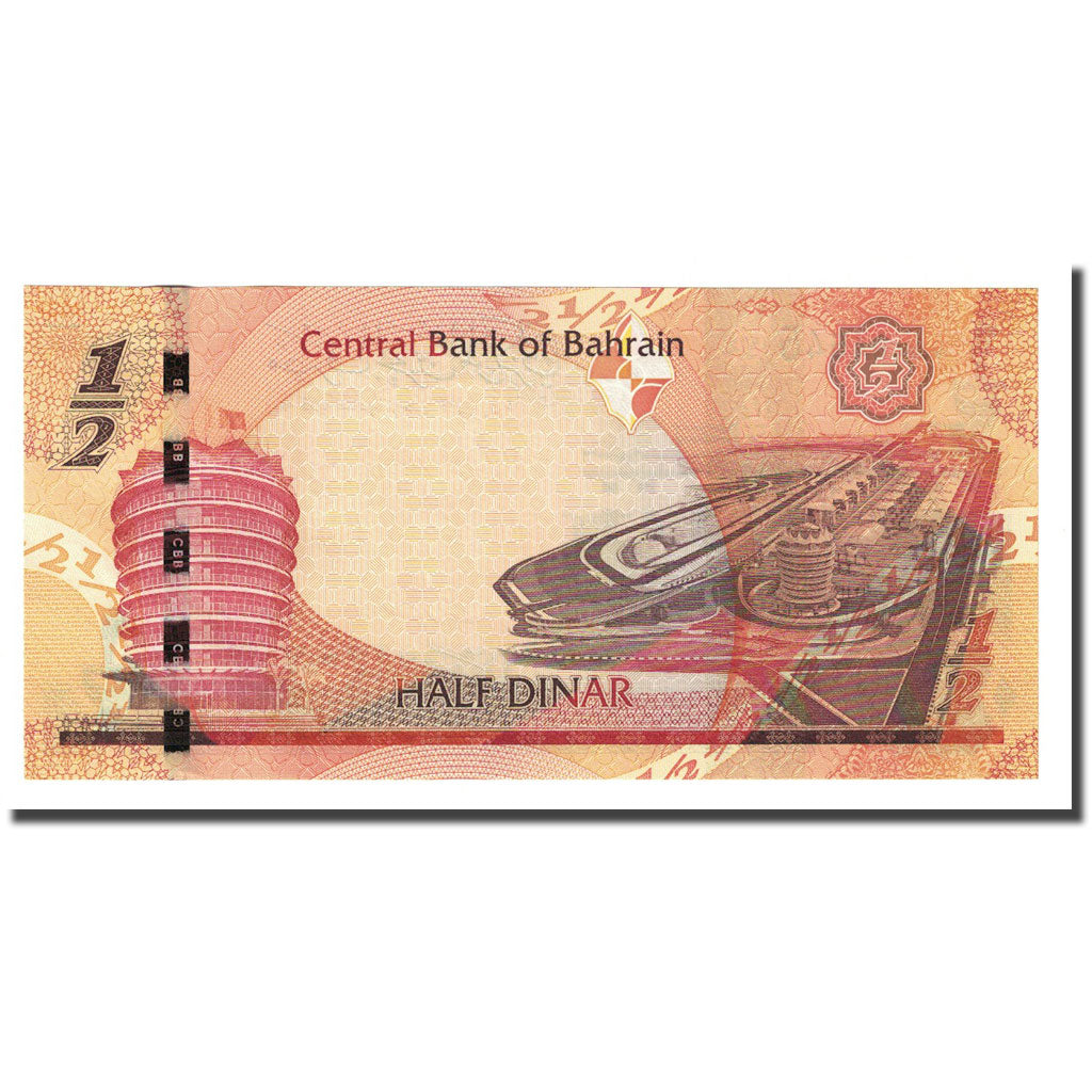 Banknote, Bahrain, 1/2 Dinar, Undated (2008), KM:25, UNC(65-70)