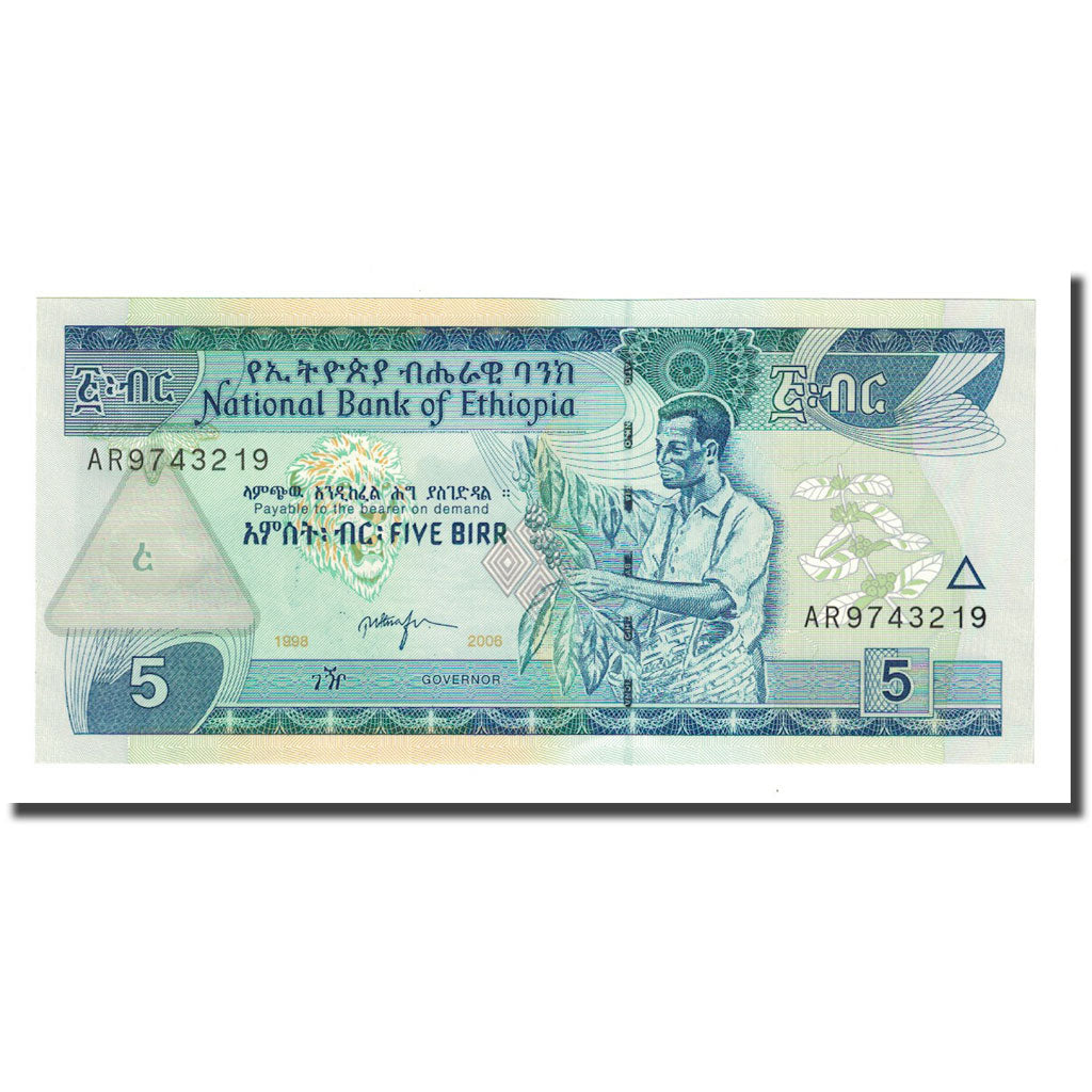 Banknote, Ethiopia, 5 Birr, 1998-2006, KM:47d, UNC(65-70)