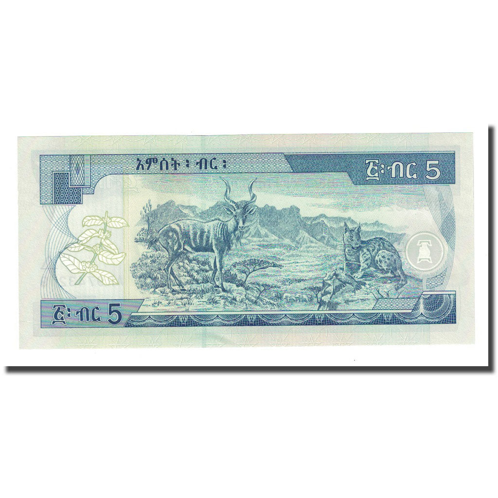 Banknote, Ethiopia, 5 Birr, 1998-2006, KM:47d, UNC(65-70)