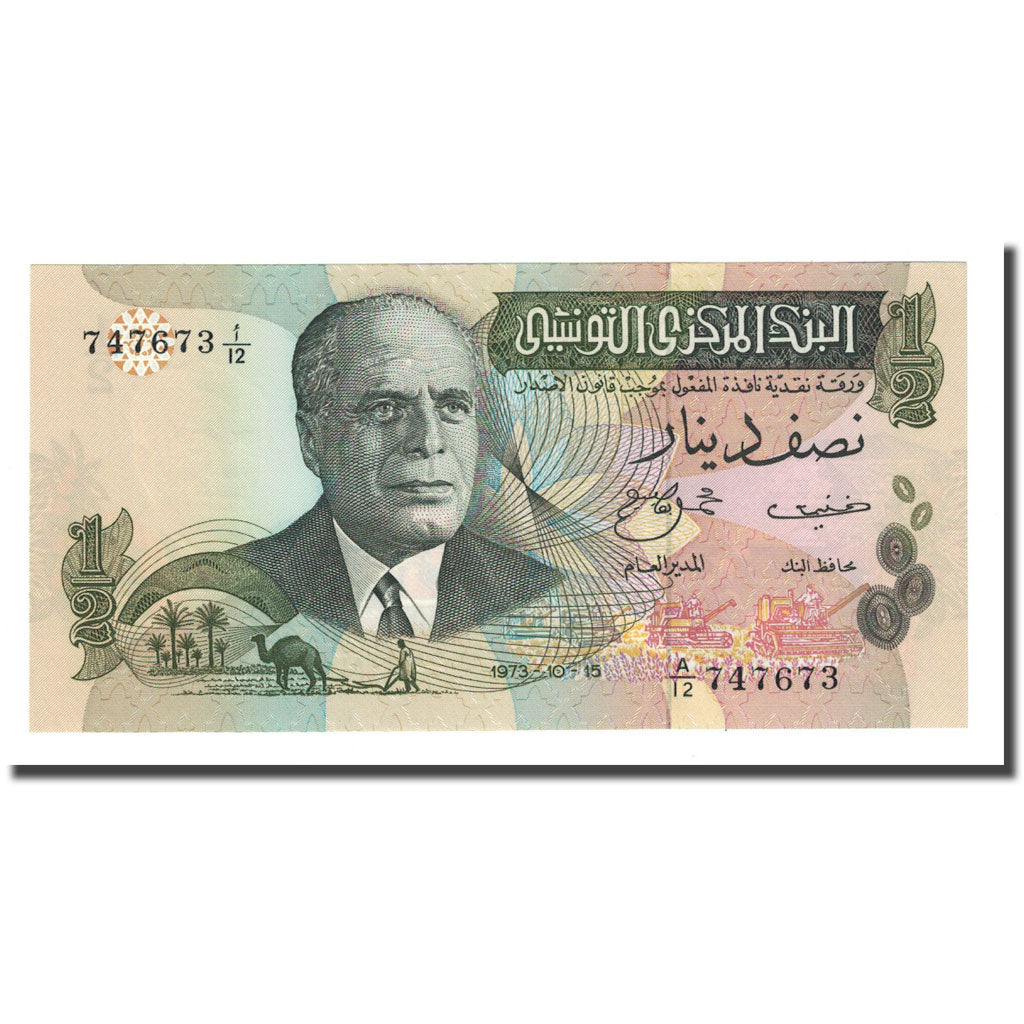 Banknote, Tunisia, 1/2 Dinar, 1973-10-15, KM:69a, UNC(65-70)