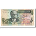 Banknote, Tunisia, 1/2 Dinar, 1973-10-15, KM:69a, UNC(65-70)