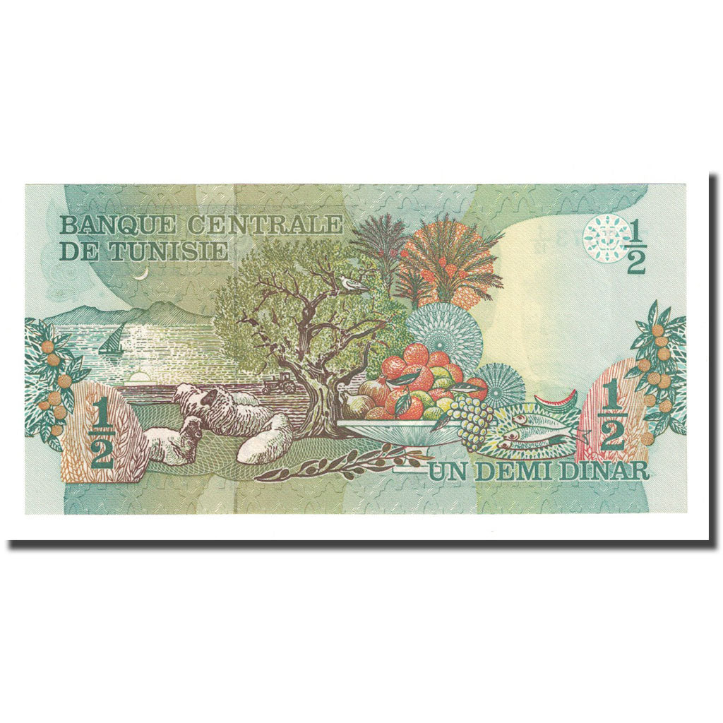 Banknote, Tunisia, 1/2 Dinar, 1973-10-15, KM:69a, UNC(65-70)