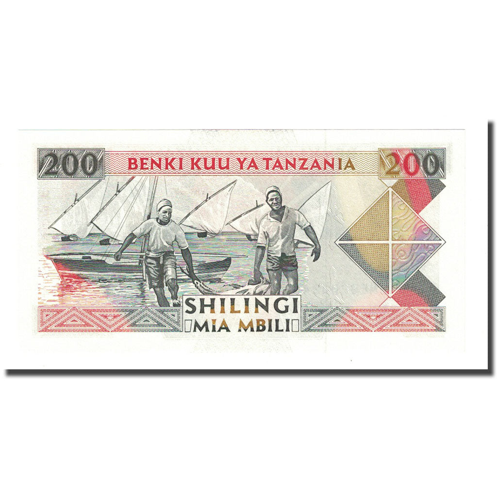 Banknote, Tanzania, 200 Shilingi, Undated (1993), KM:25b, UNC(65-70)