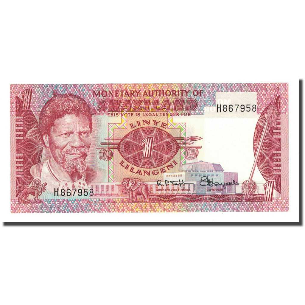 Banknote, Swaziland, 1 Lilangeni, Undated (1974), KM:1a, UNC(65-70)