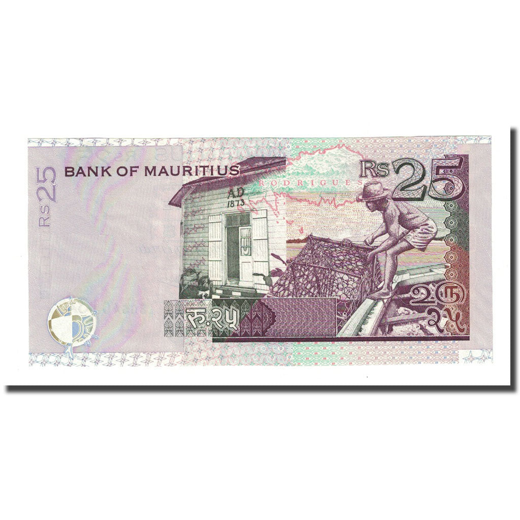 Nota, Maurícia, 25 Rupees, 2006, KM:49c, UNC(65-70)