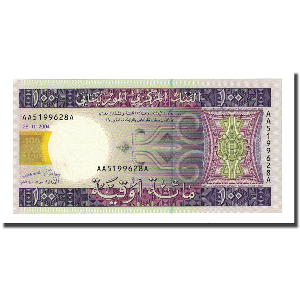 Banknote, Mauritania, 100 Ouguiya, 2004-11-28, KM:10a, UNC(65-70)