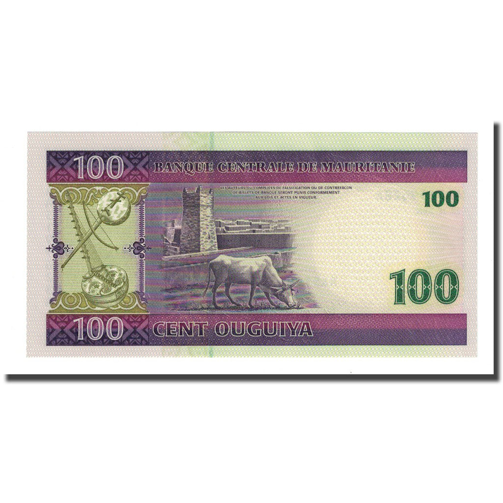 Banknote, Mauritania, 100 Ouguiya, 2004-11-28, KM:10a, UNC(65-70)