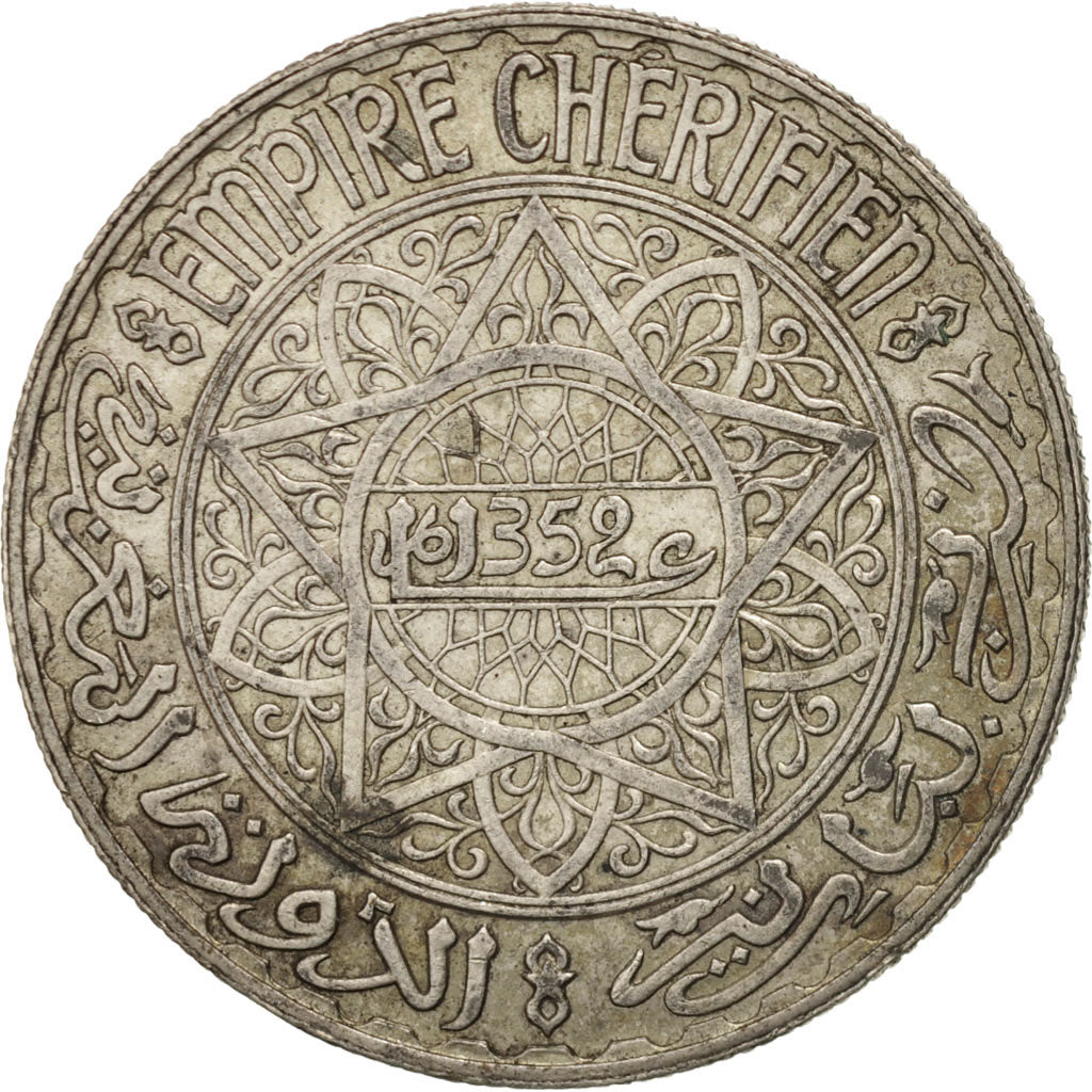 Morocco, Mohammed V, 20 Francs, 1933, Paris, EF(40-45),Silver,KM:39,Lecompte271