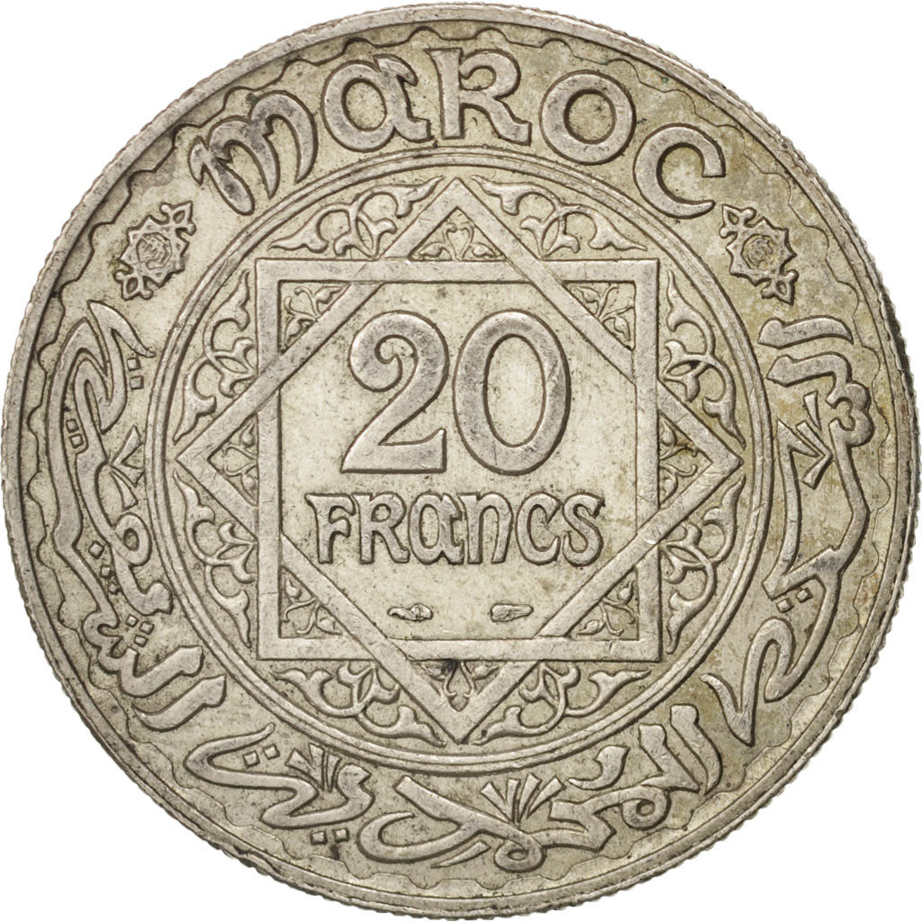 Morocco, Mohammed V, 20 Francs, 1933, Paris, EF(40-45),Silver,KM:39,Lecompte271