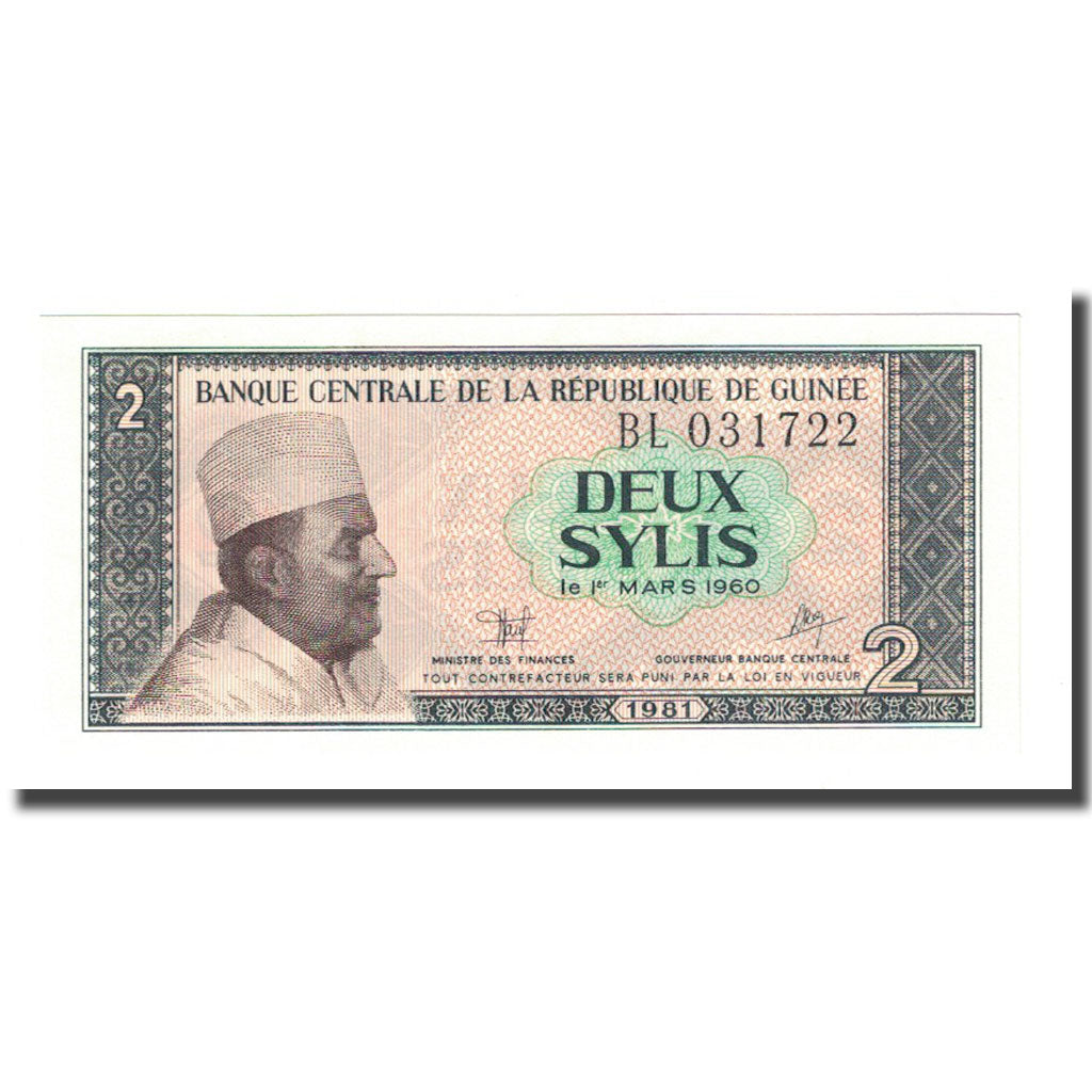 Banknote, Guinea, 2 Sylis, 1960-03-01, KM:21a, UNC(65-70)
