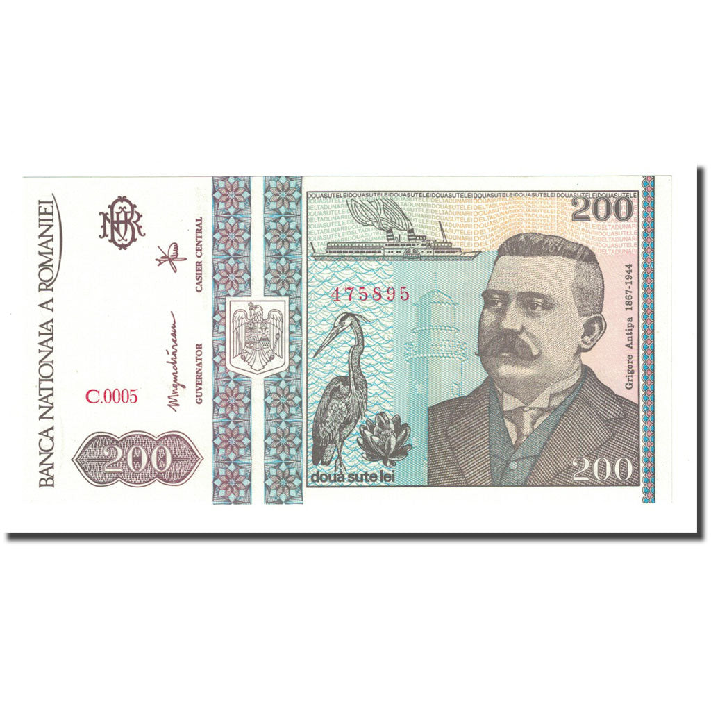 Banconote, Romania, 200 Lei, DECEMBRE 1992, KM:100a, FDS