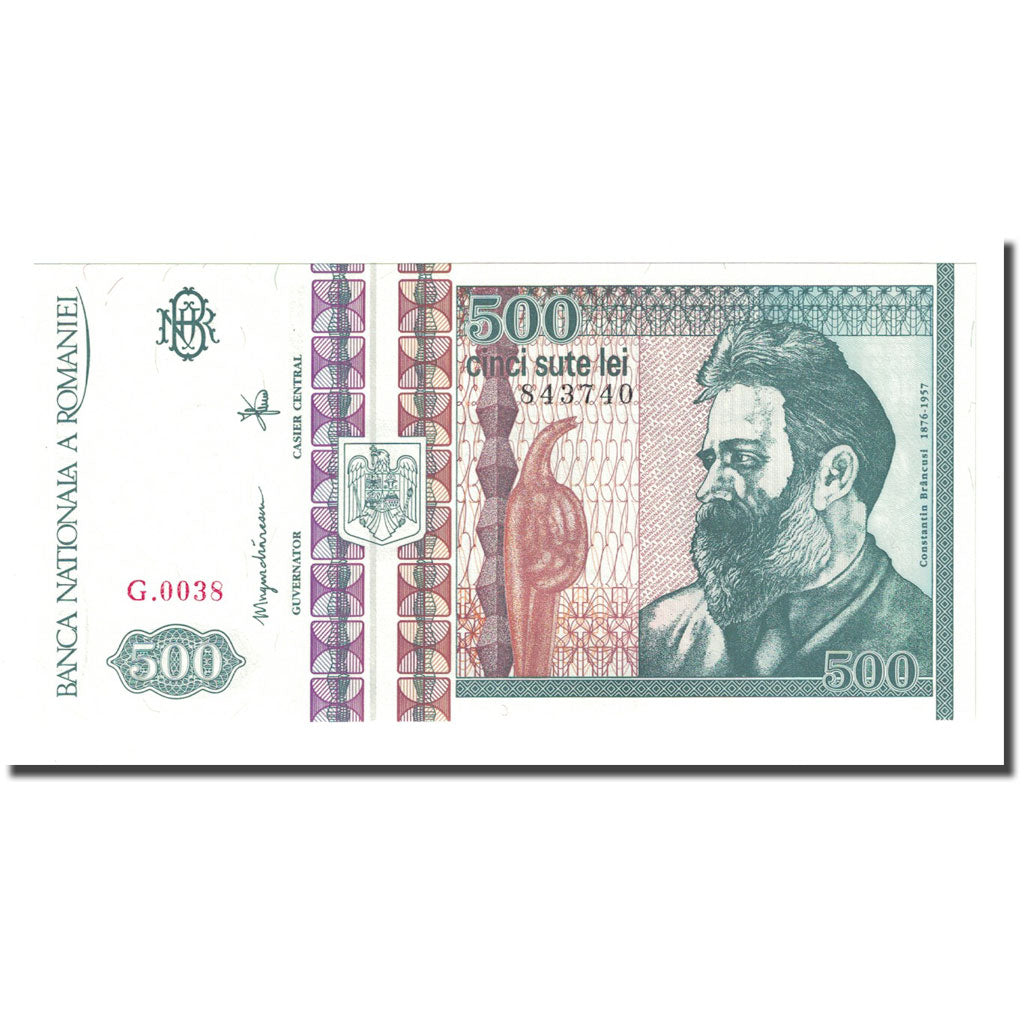 Banknote, Romania, 500 Lei, DECEMBRE 1992, KM:101b, UNC(65-70)