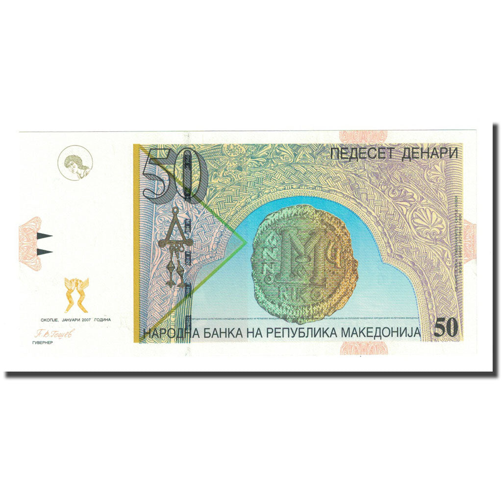 Geldschein, Mazedonien, 50 Denari, 2007, KM:15e, UNZ
