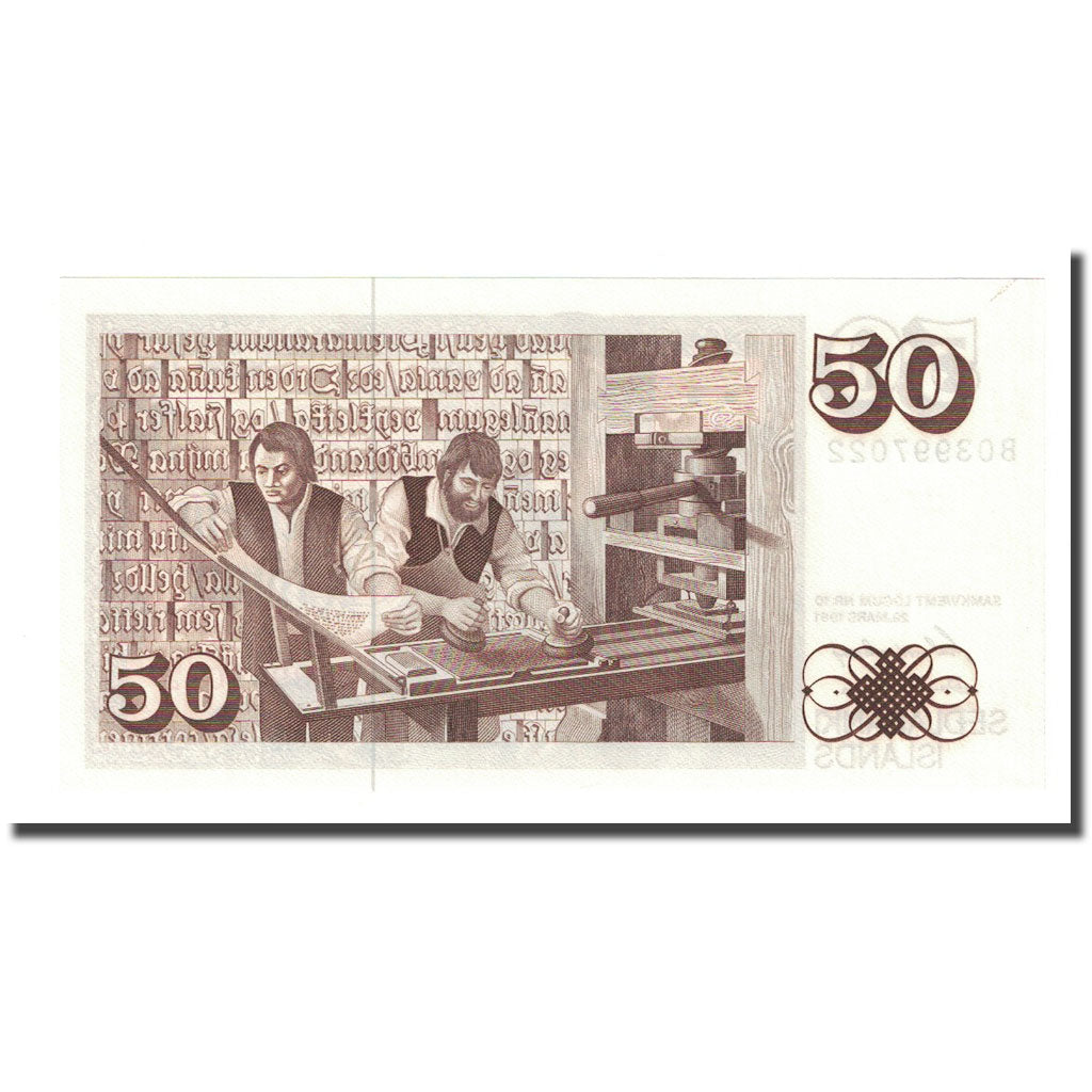 Banknote, Iceland, 50 Kronur, 1961-03-29, KM:49a, UNC(65-70)